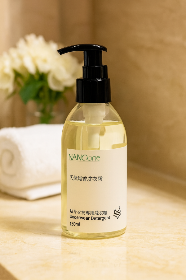 天然無香洗衣精/150ML 負離子天然無香洗衣精