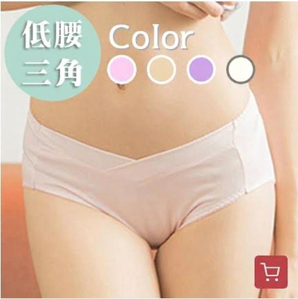 負離子暖宮內褲_低腰三角_1901夏日光影_膚/櫻粉/紫/米 NANOone,負離子暖宮內褲,暖宮內褲推薦,經期保暖,月事日常,台灣製造