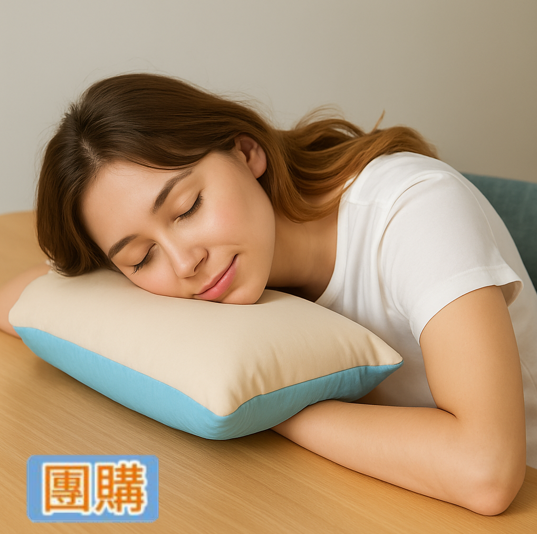 【團購專區】負離子多功能枕頭(午安枕) / 40X30 cm / 粉 /米 經痛,舒緩經痛,月經,內褲,負離子內褲