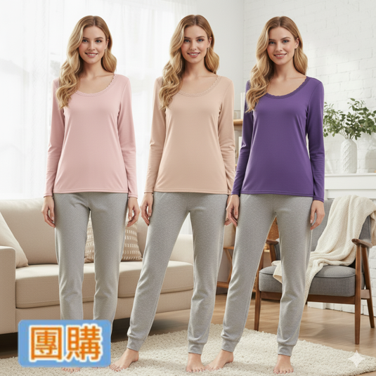 【團購專區】負離子機能長袖_L3103素雅珍藏_粉/葡紫/膚 負離子衣物,手腳,冰冷,冬天,保暖,發熱