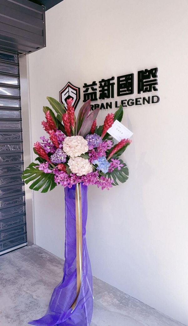 客訂高架花籃 訂花 送禮 康乃馨 畢業 生日