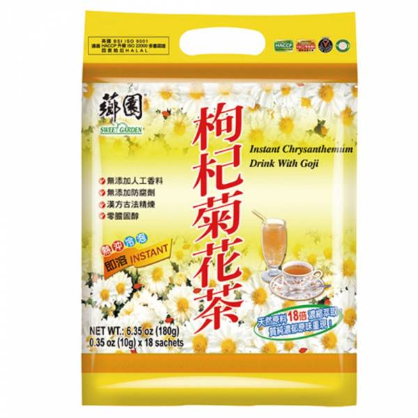 薌園-枸杞菊花茶(10g x18入)/袋 枸杞菊花茶