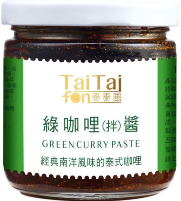 泰泰風-綠咖哩(拌)醬200ml 綠咖哩