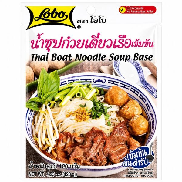 LOBO泰國船麵湯底 泰國船麵,一口船麵,湯底,泰式湯底,簡單料理