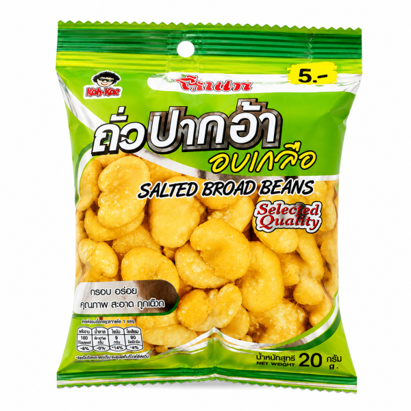 泰國大哥大鹽焗味蠶豆(20公克*12包) 泰國大哥大豆,泰國休閒零食,泰國必買,曼谷首選