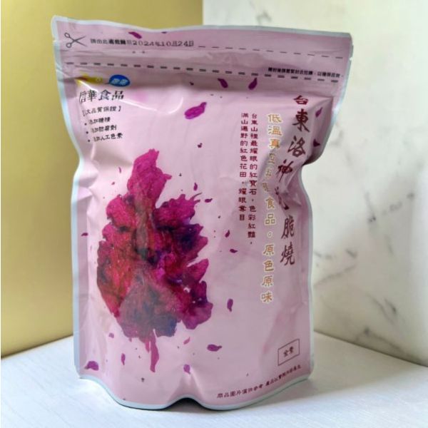 洛神花脆燒60g 