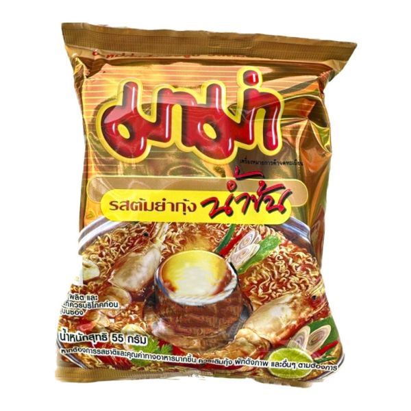 泰國MAMA媽媽特級酸辣麵 網路排名好吃泡麵,泰國泡麵,特級酸辣麵