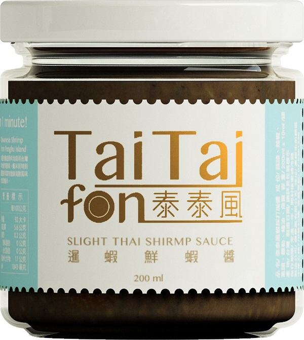 泰泰風-暹蝦鮮蝦醬200ml 泰國菜老師,蘿拉老師,蝦醬空心菜,泰國料理