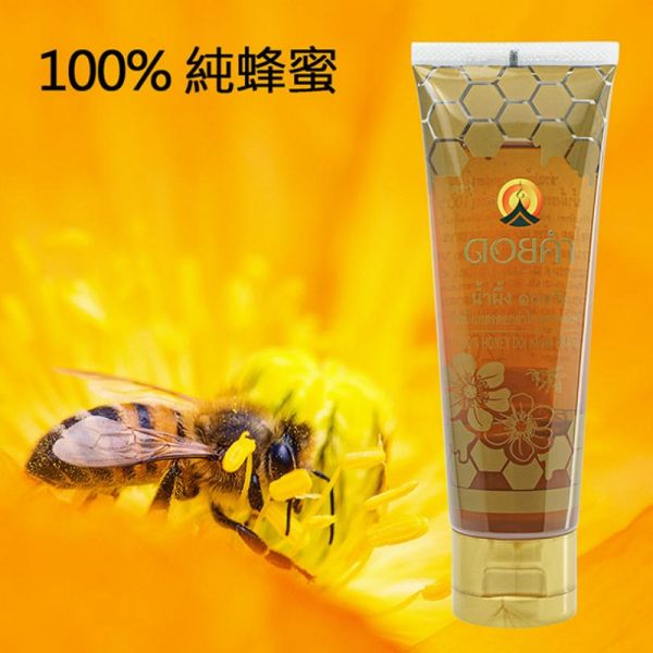 皇家蜂蜜條(100%天然龍眼蜂蜜120g) 