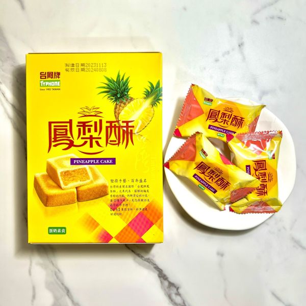 台鳳原味盒裝鳳梨酥(6塊入) 