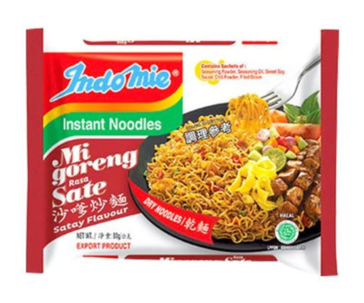 箱購★印尼Indomie營多炒麵-沙嗲(40包入) 網路排名好吃泡麵,印尼泡麵,營多泡麵,沙嗲泡麵