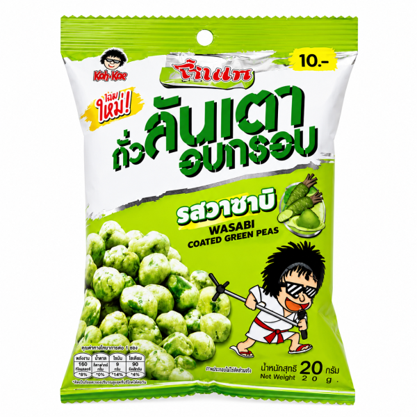 泰國大哥大山葵味(哇沙米)豌豆(20公克*12包) 泰國大哥大豆,泰國休閒零食,泰國必買,曼谷首選