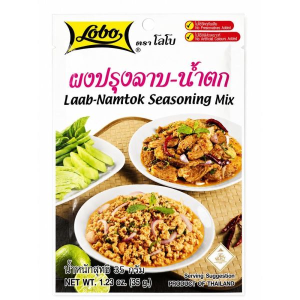 LOBO泰式涼拌調味粉 泰式料理,道地泰國料理,泰式涼拌豬肉,LOBO