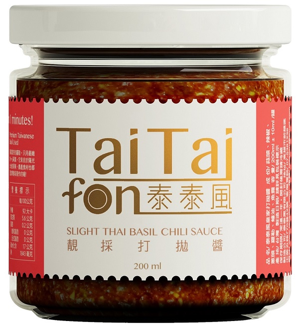 泰泰風-靚採打拋醬200ml 泰國菜老師,蘿拉老師,打拋豬肉,泰國料理,打拋醬
