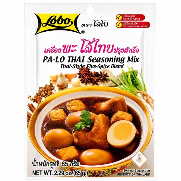 LOBO泰式滷肉用調味粉 泰式滷肉,泰國道地風味滷汁,風味調味粉
