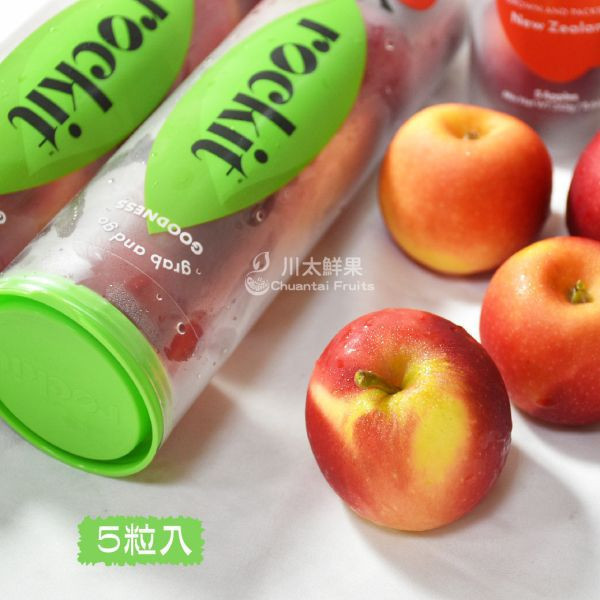紐西蘭-Rockit Apple樂淇小蘋果、小盒3管入、大盒6管入(免運) 紐西蘭Rockit Apple樂淇小蘋果,樂淇小蘋果,子彈蘋果,櫻桃蘋果,Rockit Apple,rockitapple ,rockitappletw,樂淇蘋果 ,Rockiteveryday,新鮮,健康,美味,紐西蘭蘋果,針管蘋果,管裝蘋果,迷你蘋果,寶貝蘋果,玲瓏小蘋果