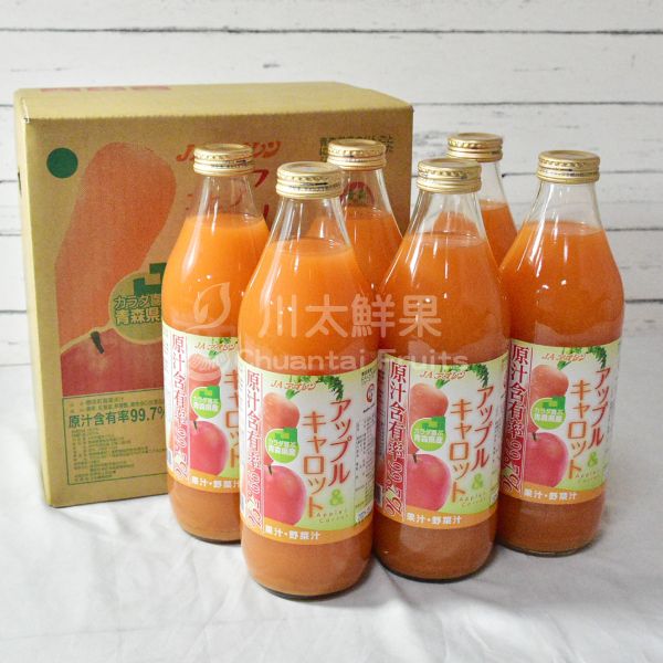 日本青森-蘋果紅蘿蔔果汁、原裝箱6瓶入、禮盒2罐入(免運) 日本青森蘋果紅蘿蔔果汁,紅蘿蔔,紅蘿蔔果汁,蔬果汁,日本希望之雫蘋果汁,日本青森蘋果汁,百分百蘋果汁,日本進口蘋果汁