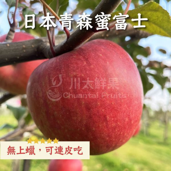 莓好相遇綜合果汁禮盒-［限量］(免運) 水果禮盒,年節禮盒,過年送禮,禮盒組盒,進口水果,水果禮盒,好吃水果