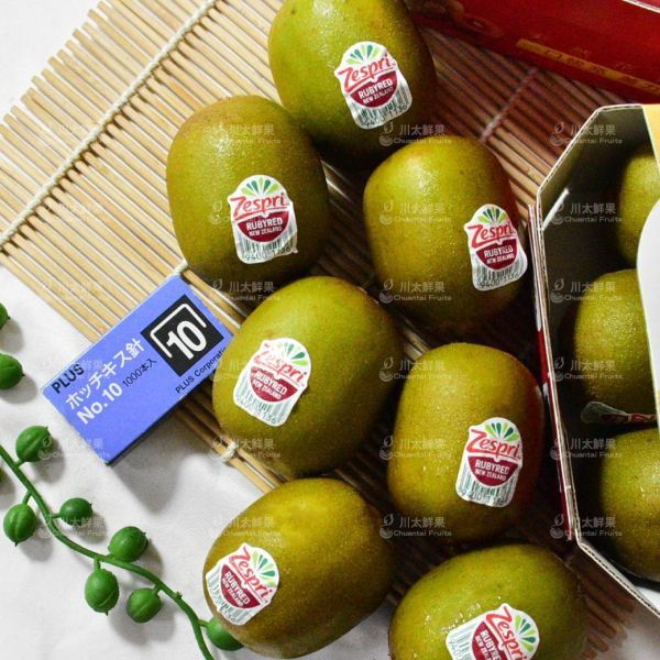 [限時搶購]紐西蘭-寶石紅心奇異果、原裝箱6盒入/箱(免運) 紐西蘭-寶石紅奇異果,奇異果,花青素