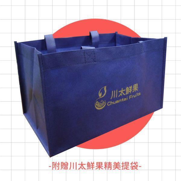 日本空運山梨縣溫室桃、日本原裝盒5~6粒入(免運) 日本山梨縣溫室水蜜桃,空運水蜜桃,日本桃,日本水蜜桃,溫室桃,頂級水蜜桃