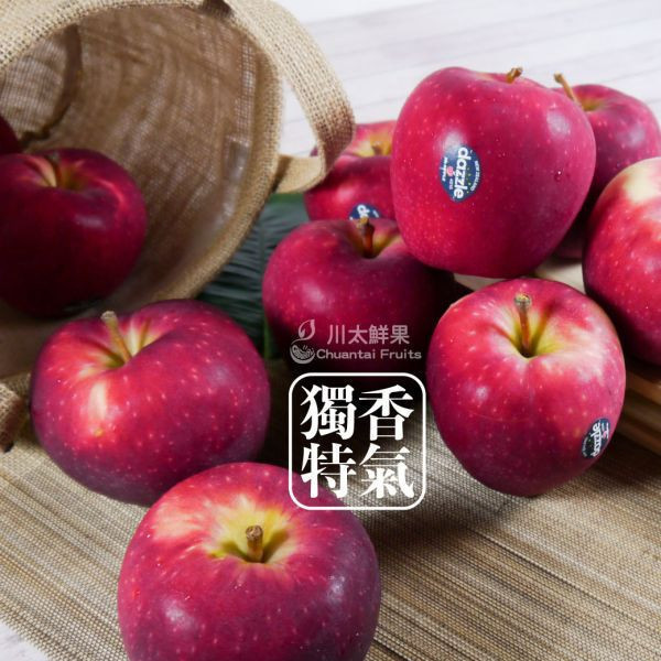 ［限時特惠］紐西蘭Dazzle炫目蘋果、大箱40顆入(免運) 紐西蘭Dazzle炫目蘋果,Dazzle,炫目蘋果,紐西蘭蘋果,無蠟蘋果