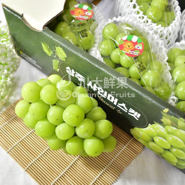 韓國麝香葡萄、原裝4KG．5~6房入/箱(免運) 麝香葡萄,水果禮盒,韓國水果,送禮,空運水果