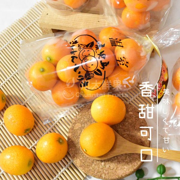日本空運-鹿兒島金桔、4袋入/組(免運) 鹿兒島金桔,日本金桔,金桔禮盒,溫室金桔,日本水果,日本空運水果