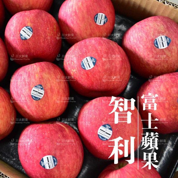 智利-富士蘋果、禮盒8顆入、32顆入、36顆入/箱(免運) 智利富士蘋果,富士蘋果,蘋果,水果,進口水果,大容量,重量級