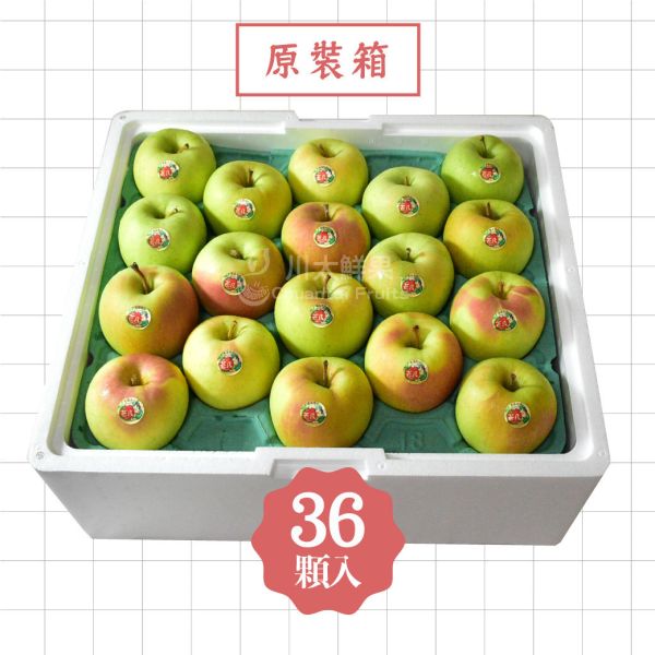 日本青森-名月蘋果、14顆&16顆&18顆入/盒、原裝28顆&32顆&36顆入/箱(免運) 日本蘋果,青森蘋果,名月蘋果,進口蘋果,無蠟蘋果,水果禮盒,甜蘋果