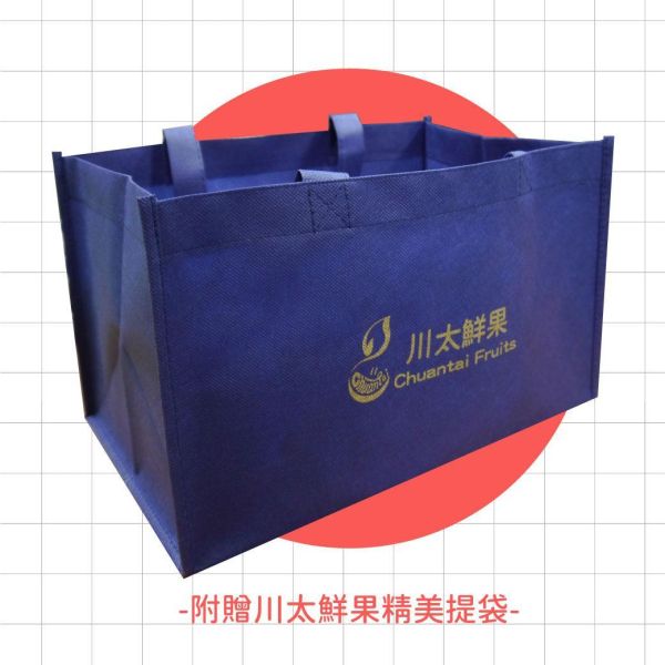 空運日本-山梨一桃匠水蜜桃、原裝5~6顆入/盒(免運)【少量現貨+預購】 日本山梨一桃匠水蜜桃,水蜜桃,日本桃,空運水果,日本水果,水果宅配