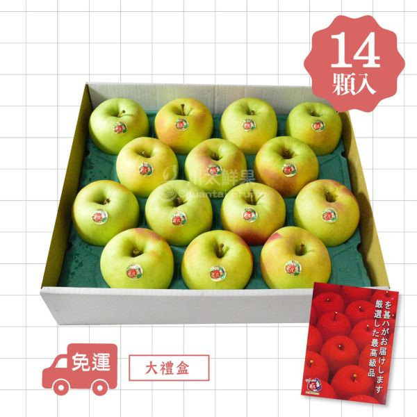 日本青森-名月蘋果、14顆&16顆&18顆入/盒、原裝28顆&32顆&36顆入/箱(免運) 日本蘋果,青森蘋果,名月蘋果,進口蘋果,無蠟蘋果,水果禮盒,甜蘋果