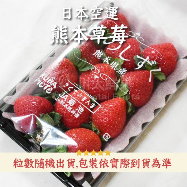 莓好相遇綜合果汁禮盒-［限量］(免運) 水果禮盒,年節禮盒,過年送禮,禮盒組盒,進口水果,水果禮盒,好吃水果