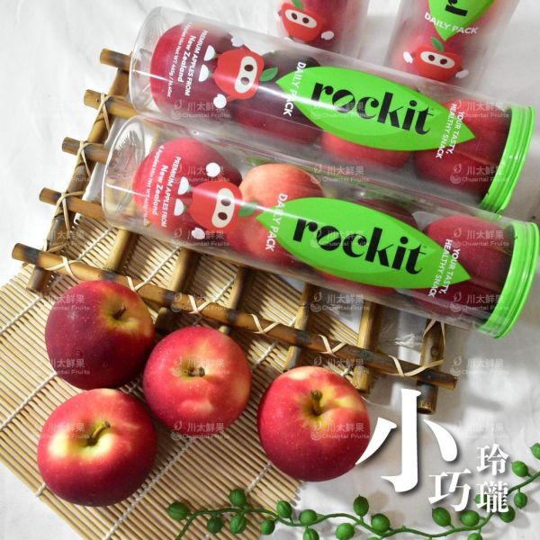 紐西蘭-Rockit Apple樂淇小蘋果、5管入/盒(免運) 紐西蘭Rockit Apple樂淇小蘋果,樂淇小蘋果,子彈蘋果,櫻桃蘋果,Rockit Apple,rockitapple ,rockitappletw,樂淇蘋果 ,Rockiteveryday,新鮮,健康,美味,紐西蘭蘋果,針管蘋果,管裝蘋果,迷你蘋果,寶貝蘋果,玲瓏小蘋果