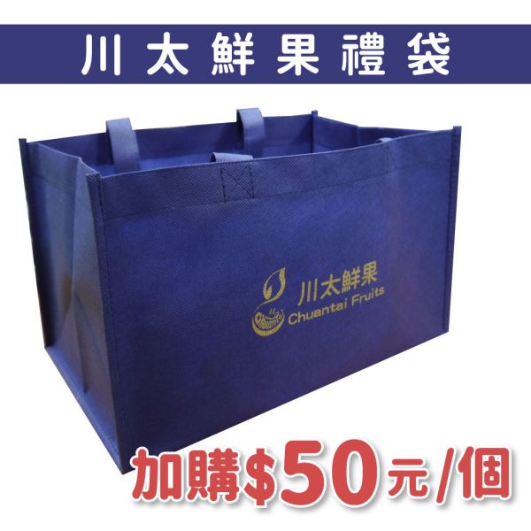 日本空運-熊本草莓(免運)少量現貨+預購、日本原裝一盒兩小盤入 日本草莓,熊本草莓,草莓,進口水果,水果禮盒,好吃的草莓,空運草莓,日本水果