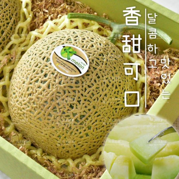 韓國-哈密瓜、2顆入/盒(免運) 韓國哈密瓜,哈密瓜,網紋哈密瓜,韓國,禮盒,限量,中秋,年節,團體