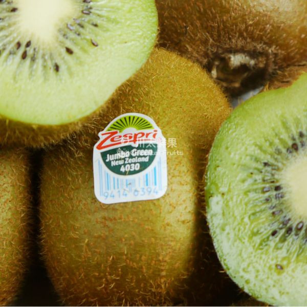 紐西蘭-綠色奇異果、多規格(免運) 紐西蘭Zespri綠色奇異果,紐西蘭奇異果,綠色奇異果,奇異果
