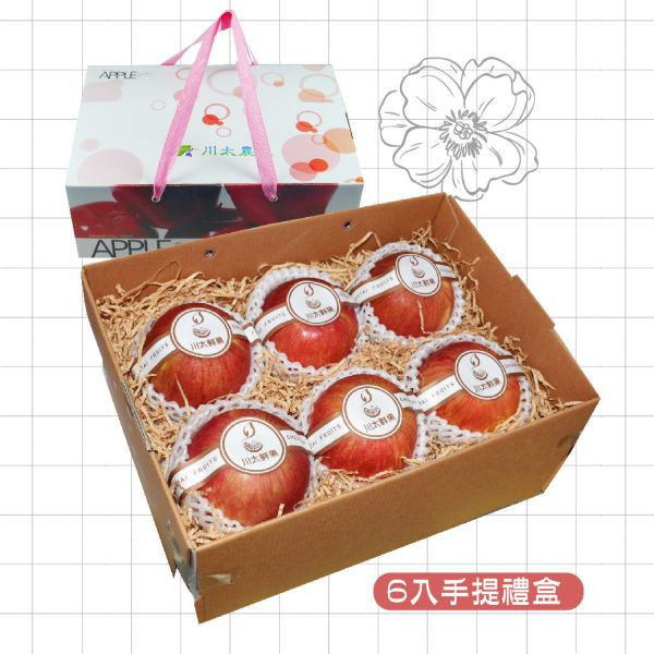 智利-富士蘋果、禮盒8入、大箱32顆/36顆入(免運) 智利富士蘋果,富士蘋果,蘋果,水果,進口水果,大容量,重量級