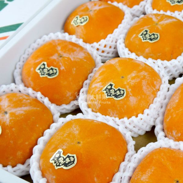 日本空運-和歌山黑糖蜜柿/芝麻柿、原裝12~15顆入/盒(免運) 日本和歌山,芝麻柿,黑糖柿,日本水果,日本名產,進口水果,水果禮盒,空運果物,空運來台,新鮮水果,水果,送禮