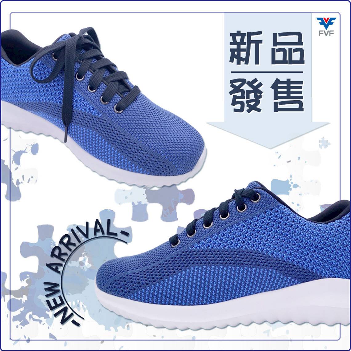 【新品上市 New Arrival】 - FVF STORE 輕時尚 編織鞋
