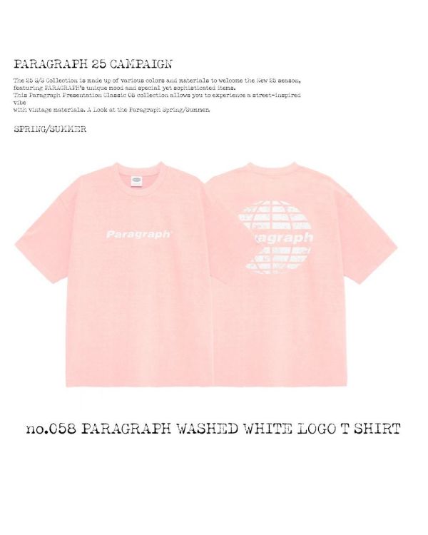 Paragraph 夏日繽紛 logo tee / 6色 