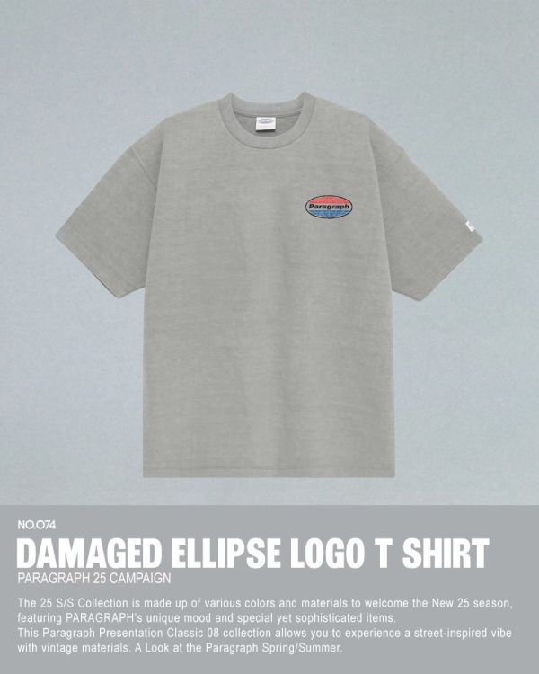 Paragraph 斑駁刷舊 logo tee / 4色 