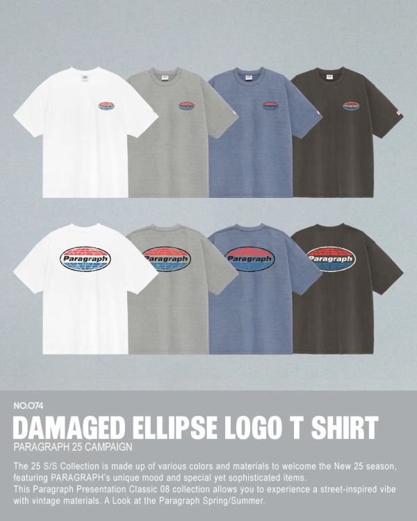 Paragraph 斑駁刷舊 logo tee / 4色 