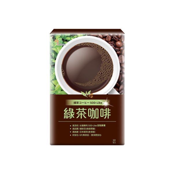 UDR專利SOD-Like綠茶咖啡x1盒→促進新陳代謝 日本fine綠茶咖啡,工藤孝文咖啡哪裡買,綠茶咖啡做法,綠茶咖啡品牌,綠茶咖啡推薦,綠茶咖啡功效,綠茶咖啡價格,綠茶咖啡優惠,綠茶咖啡成分,綠茶咖啡因