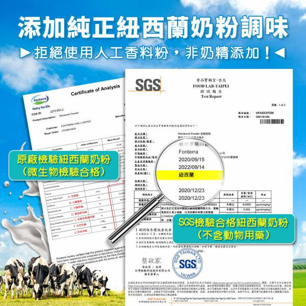 【劉柏嘉醫師推薦】UDR專利晶球聰敏益菌EX→調整體質 益生菌,益生菌英文,益生菌怎麼吃,益生菌排名,益生菌兒童,益生菌價格,益生菌功效,益生菌ptt,益生菌推薦ptt,益生菌價格比較,益生菌價格ptt,益生菌推薦,益生菌兒童便秘,益生菌腸道,益生菌評論,兒童益生菌推薦dcard,兒童益生菌推薦ptt,兒童益生菌小兒利撒爾,兒童益生菌便秘,兒童益生菌過敏,兒童益生菌比較,兒童益生菌過敏推薦,兒童益生菌dcard