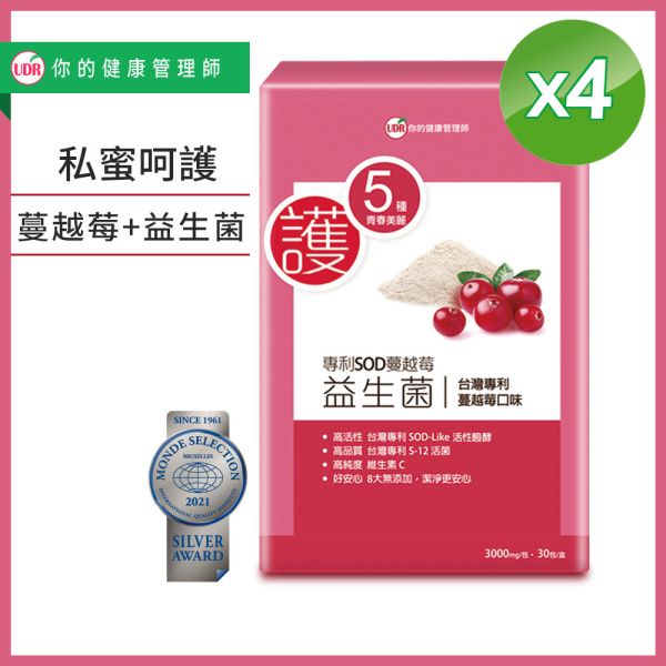 UDR專利SOD蔓越莓益生菌EX(共4盒) 蔓越莓膠原蛋白粉,蔓越莓推薦,2023蔓越莓膠推薦,蔓越莓推薦,蔓越莓品牌,蔓越莓何時吃,蔓越莓功效,蔓越莓價格,蔓越莓優惠,蔓越莓ptt,MONDESELECTION世界品質大獎蔓越莓益生菌 ptt,蔓越莓dcard