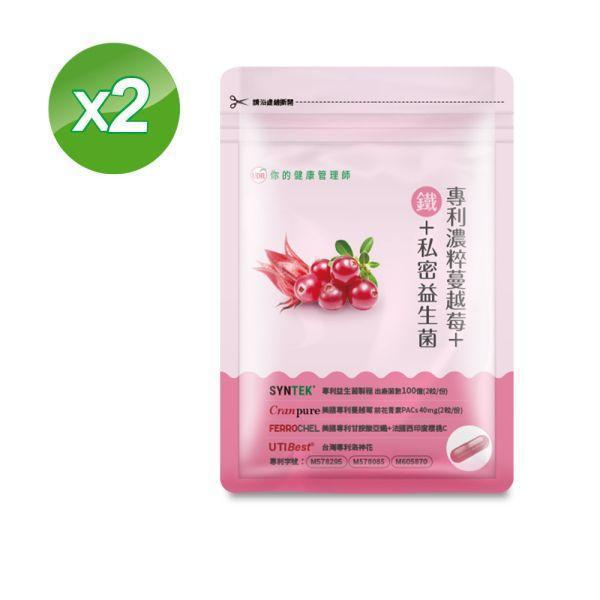 UDR專利濃粹蔓越莓+鐵+私密益生菌x2袋(效期:2026/09/03)→好氣色 蔓越莓推薦dcard,蔓越莓保健食品推薦,蔓越莓功效男性,蔓越莓不能和什麼一起吃,蔓越莓錠,蔓越莓益生菌,蔓越莓功效女性,蔓越莓益生菌推薦,補鐵保健食品
男性補鐵保健食品,補鐵保健食品屈臣氏,補鐵效率最高的食物,女性補血保健食品
補鐵保健食品什麼時候吃,補鐵保健品,鐵劑推薦dcard



蔓越莓功效女性dcard
女性蔓越莓推薦
蔓越莓不能和什麼一起吃
蔓越莓益生菌推薦
蔓越