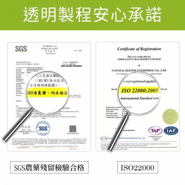 UDR專利藍莓金盞花葉黃素EX x2盒(效期:2026/10/09)→FloraGlo葉黃素 植物膠囊 UDR金盞花葉黃素, 金盞花葉黃素, 葉黃素, 葉黃素推薦, 葉黃素保健食品,晶亮營養補充, 葉黃素補充, 3C族群營養補充,金盞花萃取, 游離型葉黃素, 玉米黃素, 類胡蘿蔔素