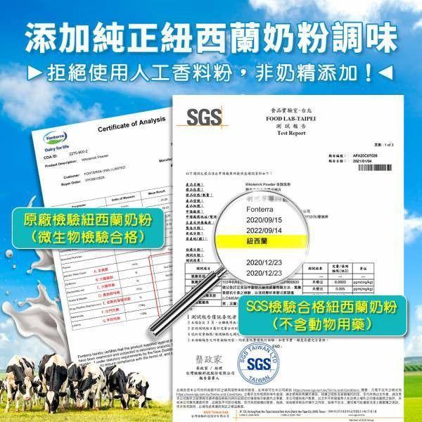 【買1送1】UDR專利晶球聰敏益菌EX(共2盒)(效期:2026/11/04)→調整體質 UDR聰敏益菌, 益生菌, 兒童益生菌, 腸道保健, 消化道保健,兒童營養補充, 小孩益生菌推薦, 兒童腸道健康, 小孩腸胃保健,益生菌配方, 嗜酸乳桿菌, 嗜熱鏈球菌, 腸道菌群平衡, 免疫調節配方,