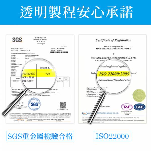 UDR專利特潤HA膠原蛋白粉x1盒→閃耀水光 UDR玻尿酸HA膠原蛋白,極奢潤光錠, asahi膠原蛋白粉孕婦,明治膠原蛋白 Dcard,潤妍膠原粉,康妍膠原蛋白,美之選膠原蛋白,膠原蛋白燕窩酵素果凍ptt,威德海洋膠原粉+鐵,義美膠原蛋白粉,蜜露柯娜膠原蛋白,angela膠原蛋白,天使娜拉膠原蛋白