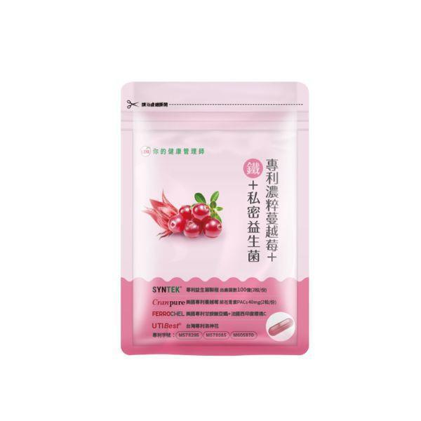 UDR專利濃粹蔓越莓+鐵+私密益生菌x1袋(效期:2026/09/03)→加鐵好氣色 蔓越莓推薦dcard,蔓越莓保健食品推薦,蔓越莓功效男性,蔓越莓不能和什麼一起吃,蔓越莓錠,蔓越莓益生菌,蔓越莓功效女性,蔓越莓益生菌推薦,補鐵保健食品
男性補鐵保健食品,補鐵保健食品屈臣氏,補鐵效率最高的食物,女性補血保健食品
補鐵保健食品什麼時候吃,補鐵保健品,鐵劑推薦dcard